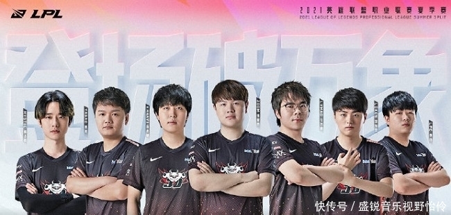 DOTA2阿灵顿Major比赛数据统计