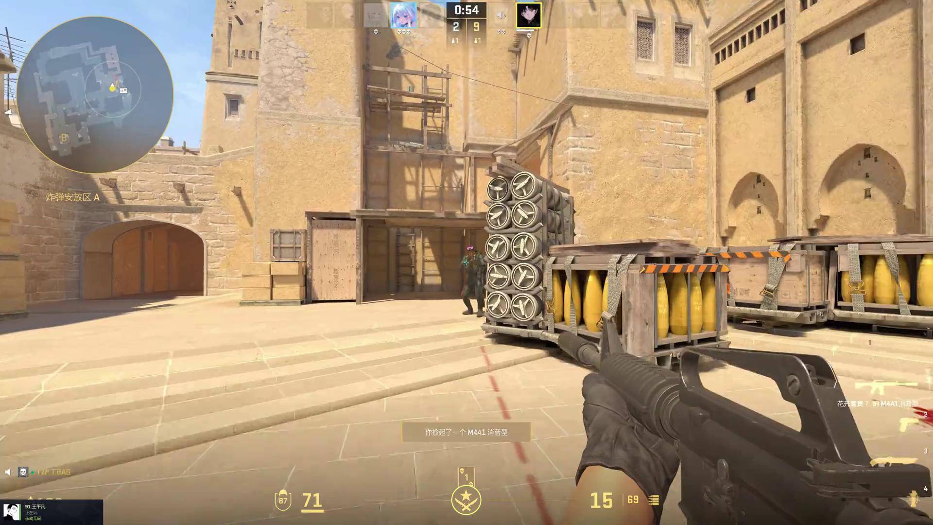 launders：HLTV排名已经不那么重要了