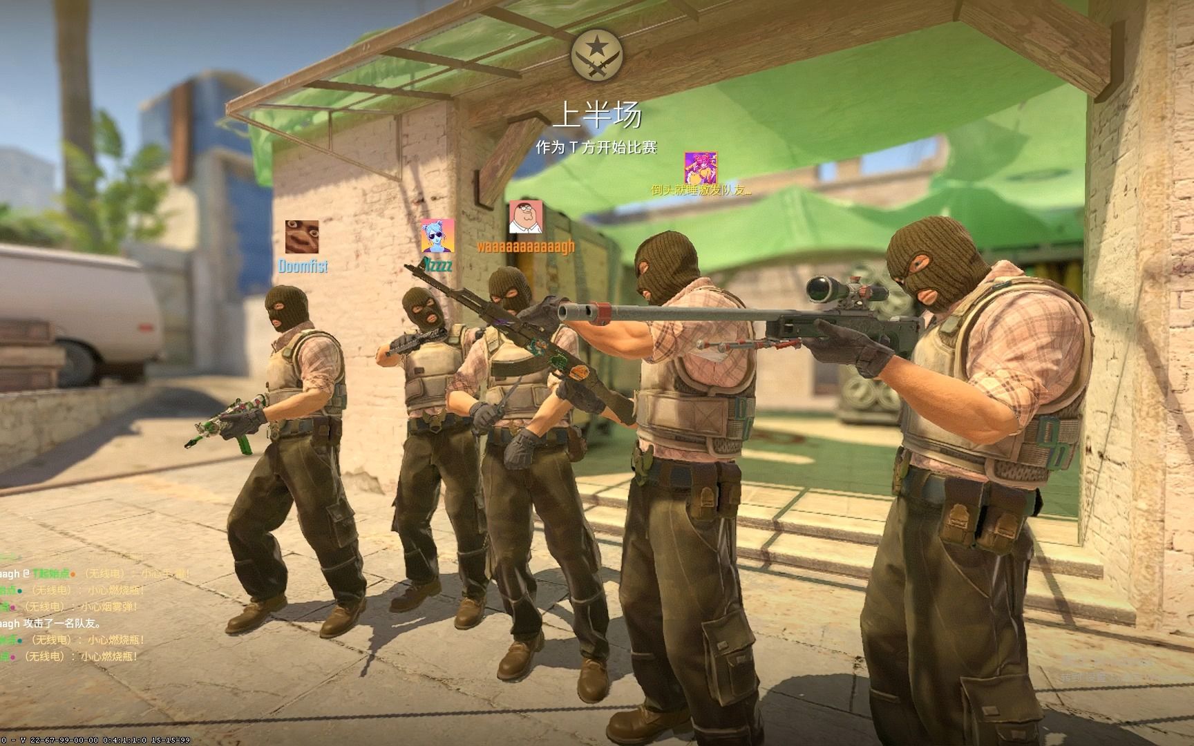 B1ad3 ： ＂我认为自己是一个电子竞技老兵＂