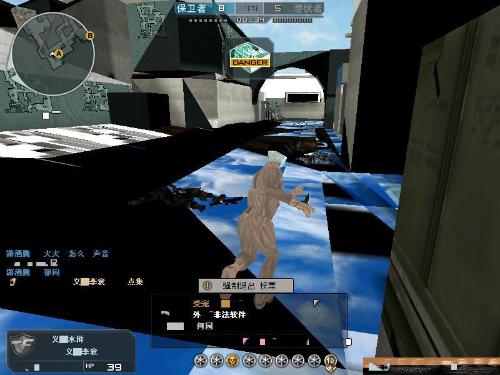 兄弟冠军凯莎以五杀强势回归， Hope ，天妃，金克丝失败， Top Esports 夺回一城