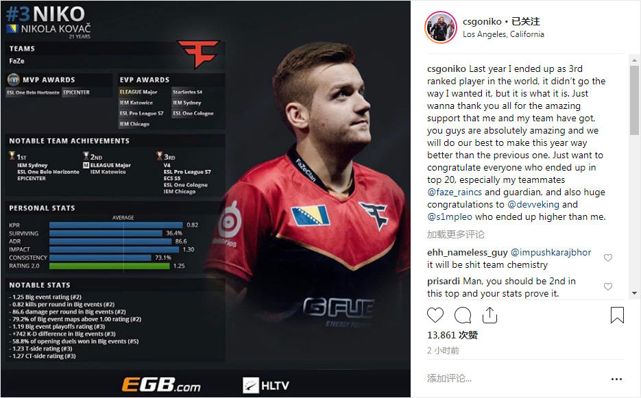 FaZe 被淘汰出局， FURIA Esports 和 Mouz 晋级 IEM 成都 2025 的季后赛