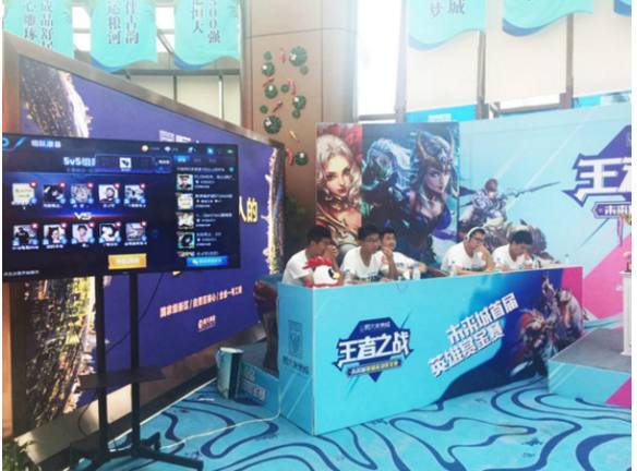 Paper Rex 和 BBL Esports 晋级2025年电子竞技世界杯季后赛