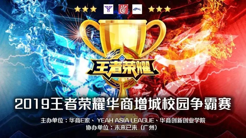 周的