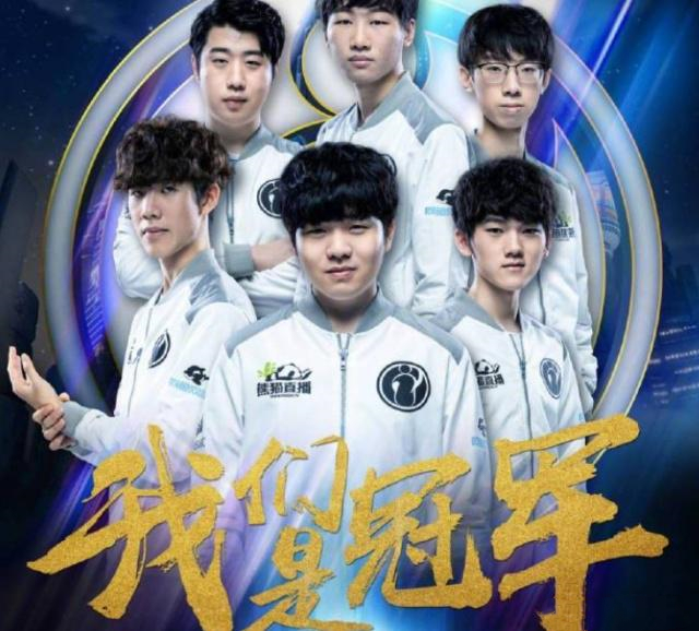 MIBR 击败 Virtus.pro 晋级 PGL Astana 2025 季后赛