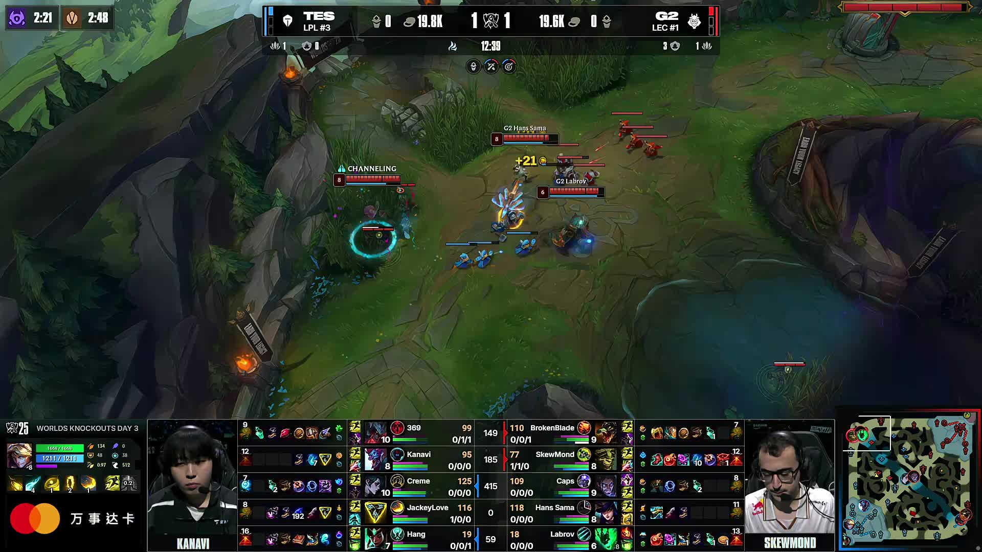 torzsi采访：siuhy对阵G2时的指挥更胜一筹