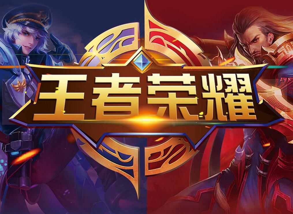 烈现实