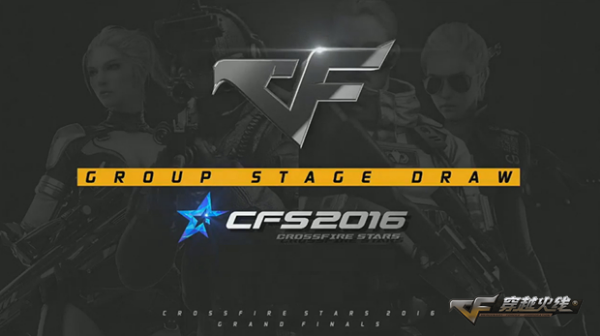 Bilibili Gaming 击败 EDward Gaming - VCT 2025： China Stage 2
