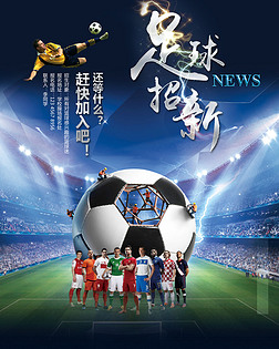 【赛前预告】2025LPL春季赛 1月26日 LNG vs BLG