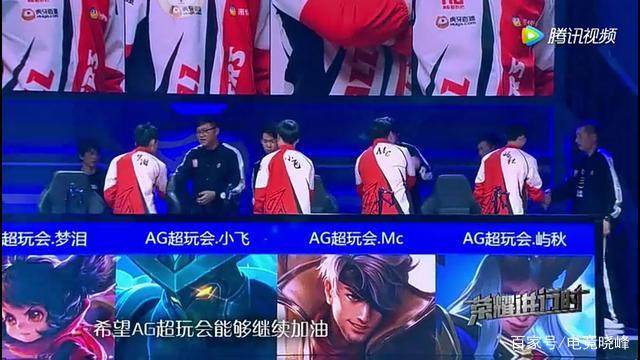 第一